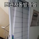 화이바비치텔 이미지