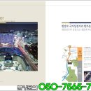 ★★★동부 센트레빌 아스테리움 서울 즉시입주 아파트★★★ 이미지