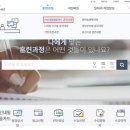 Spring Framework 입문 기초