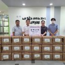 삼애교회 이미지