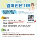 청수도서관 이미지