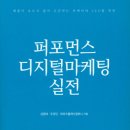 주식회사 와이즈컴퍼니 이미지