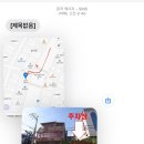 꽃바위스튜디오