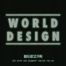 해밀예당1로200번길2 이미지