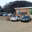내곡동체육시설 네이버블로그