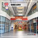 삼성영어삼척어학원 | 조호바루 EEC어학원, 썬웨이 시트린 Mr.D.I.Y, 자야마트 ♥ 말레이시아 조호바루 한달살기 9일차(1)