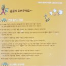 쉐보레 부여 전시장 네이버블로그