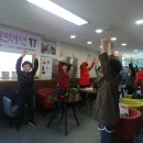 가야2동주민센터 이미지