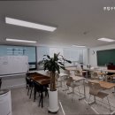 투탑수학교습소