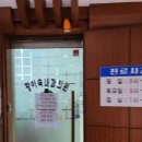 황이숙내과 네이버블로그