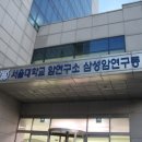 미도리푸드