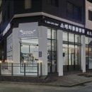 동탄 스케치 동물병원 네이버블로그