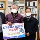 백마산업안전