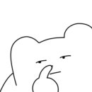 빛고을닭강정 네이버블로그