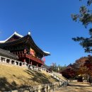 인천도호부관아(재현시설물) 이미지