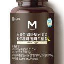 이루다팜 이미지