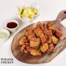 치킨100 이미지