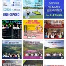 애플골프아카데미 이미지