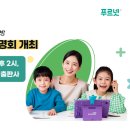 앵콜 이미지