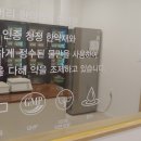 두물머리한의원 이미지