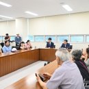 (주)빛고을환경 - 740 | (주)빛고을환경