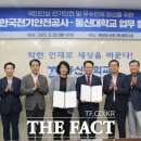 안심도서관 세미나실 이미지