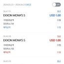 현경주유소 이미지