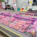 장터마트정육 이미지