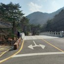 내원사 관광안내소 이미지