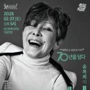 문예의전당 이미지