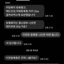 (주)더에이치에스 이미지