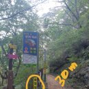 연인의길 화장실 이미지