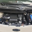 스피드메이트이곡점 이미지