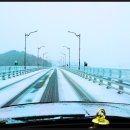 고금대교휴게소 이미지