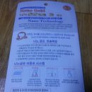 용호상사 이미지