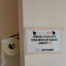 포케앤롤(POKEnROLL) 이미지