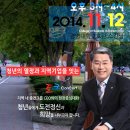 무진연합의원 이미지