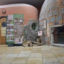 휘경인삼사우나 이미지