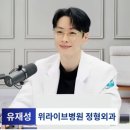테넥스