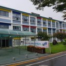 동명중학교 | 동명중학교 융합과학 진로체험교육 후기