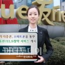 e-프랜드 이미지