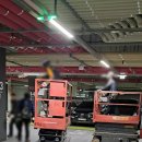 경동카센타세차장 이미지