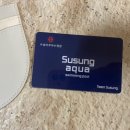 수성아쿠아 수영장 이미지