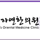 봉곡동387 이미지