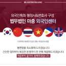 마중행정사 사무소 네이버블로그