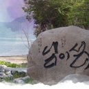 현암스테이