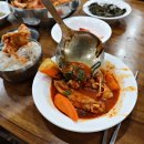 일미반찬 이미지