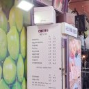 토스트생과일쥬스 이미지