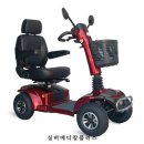 상주의료기상사 이미지