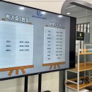 올인원관리형독서실학습센터 네이버블로그